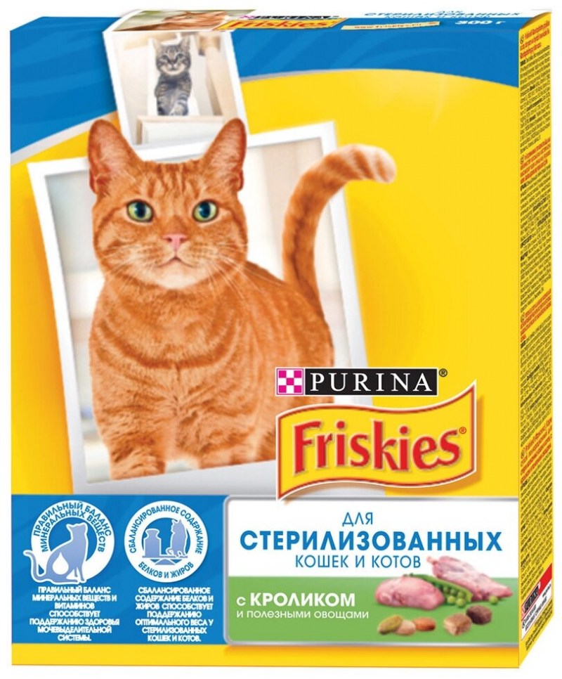 Фрискис сух д/стерилиз кошек кролик/овощи 300 г