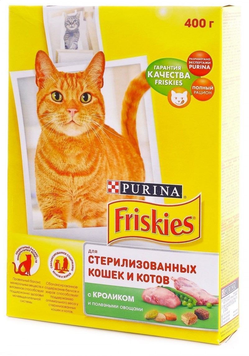 Фрискис кролик овощи 1.5 кг