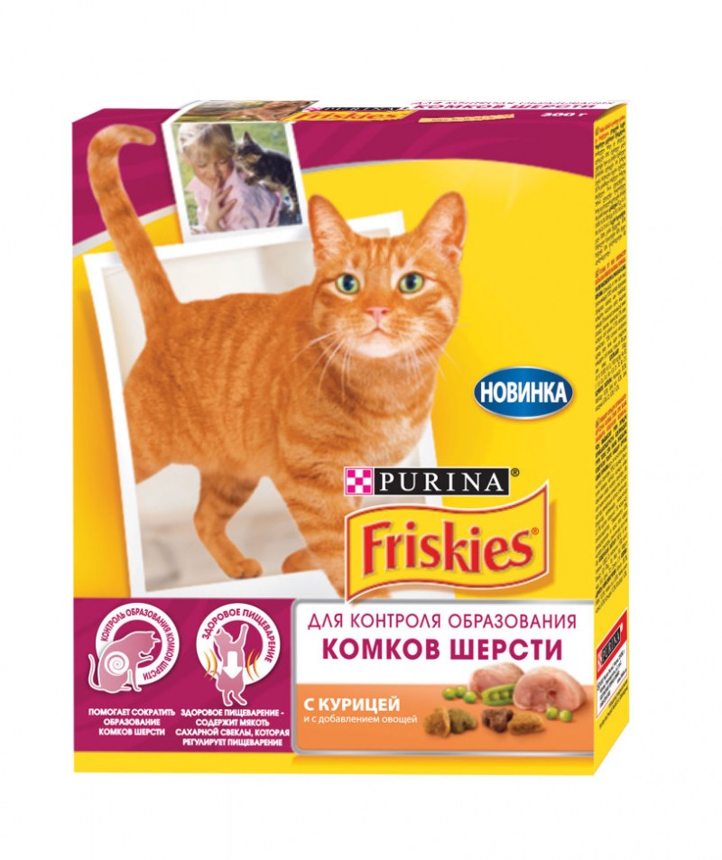 Сухой корм для кошек Фрискас
