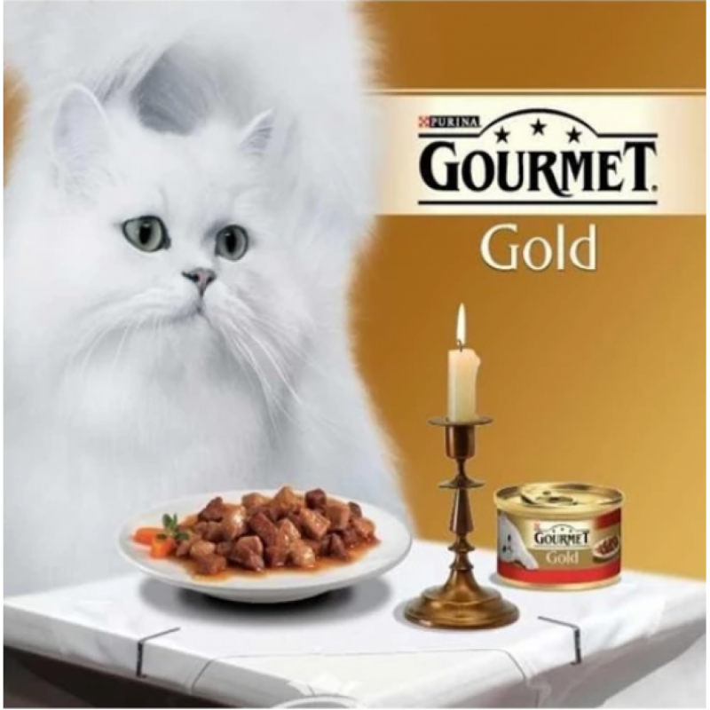 Гурме для кошек кошка реклама