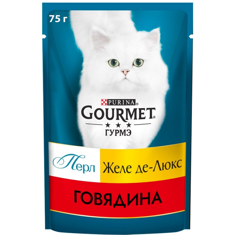 Кот Гурмэ