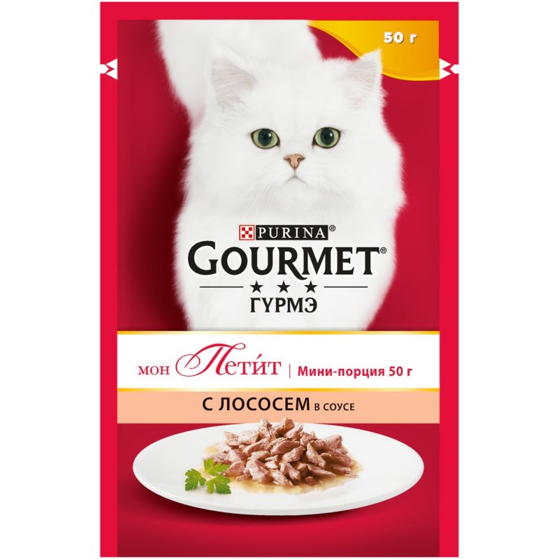 Корм для кошек Gourmet а-ля карт а-ля Жардинье с говядиной 85 г