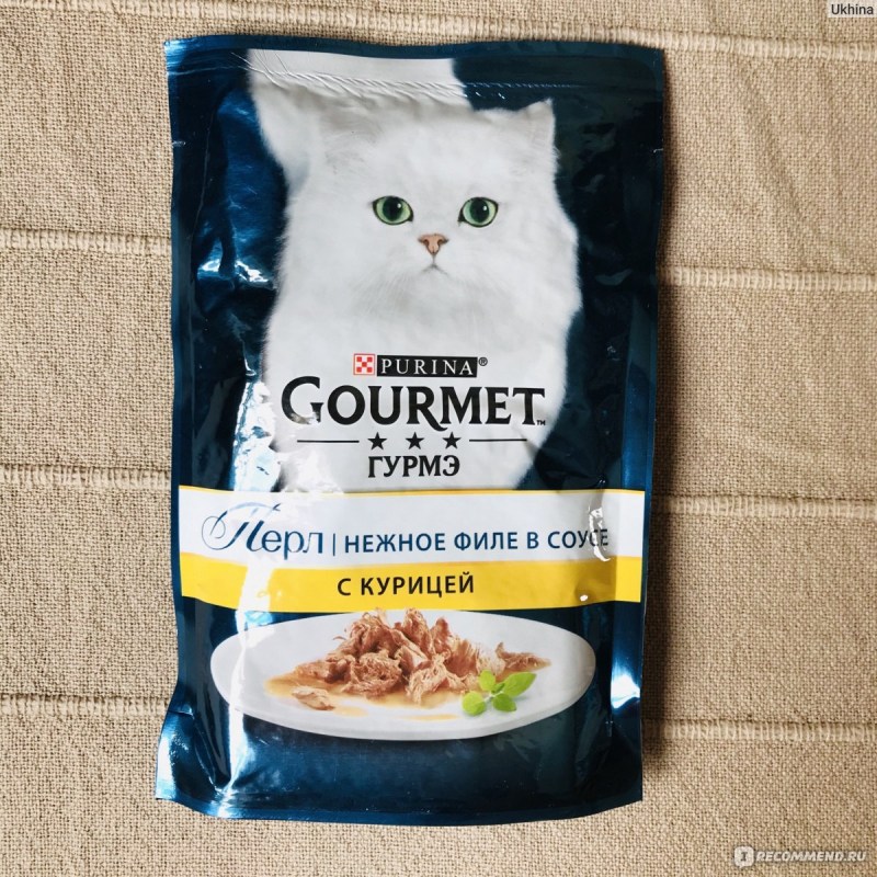 Gourmet Perle с говядиной 85 г.