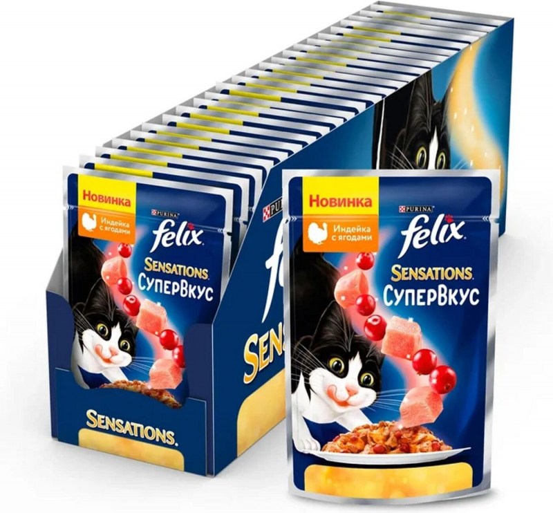 Феликс корм сенсейшен