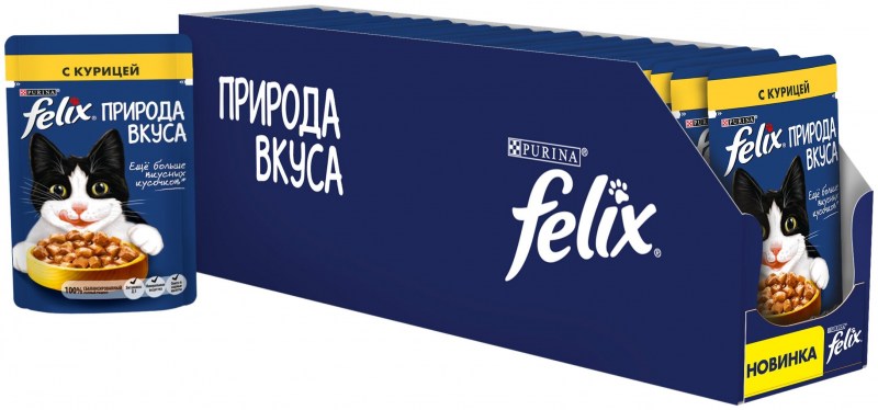 Влажный корм Felix для кошек говядина 85 г