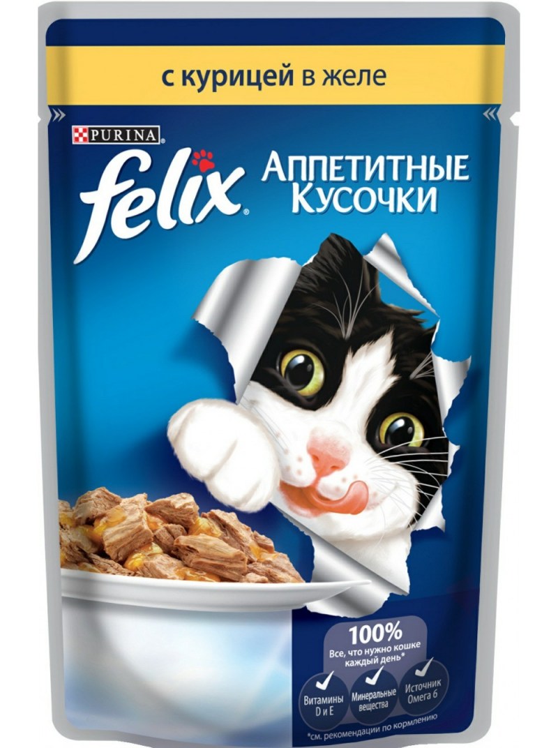 Felix (Феликс) лосось 85г корм для кошек в желе