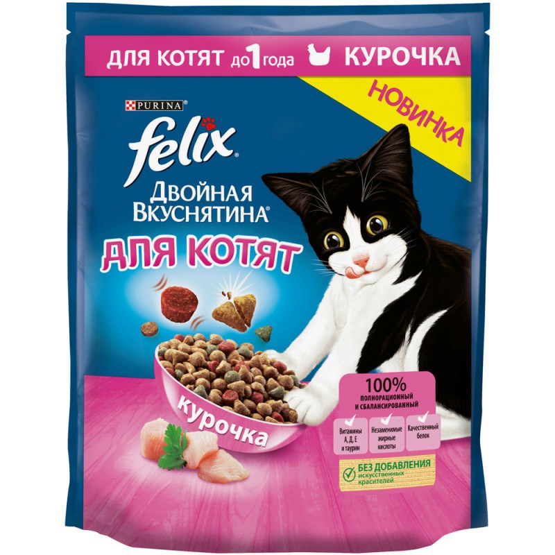 Феликс корм д/котят 600г курица сух