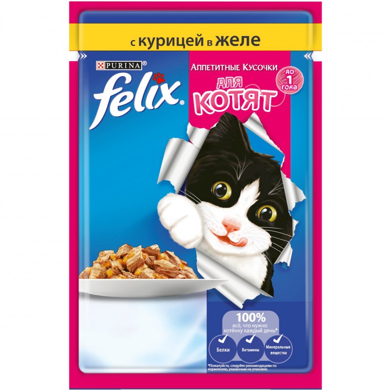 Корм Феликс кусочки в желе курица 85г