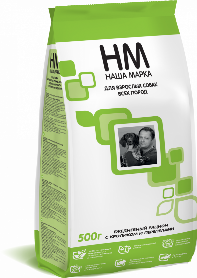 Наша марка корм для собак 18 кг