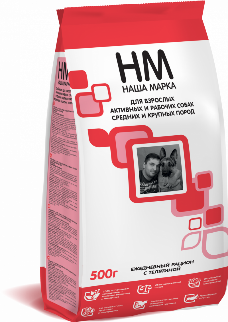 Наша марка корм для собак 18 кг