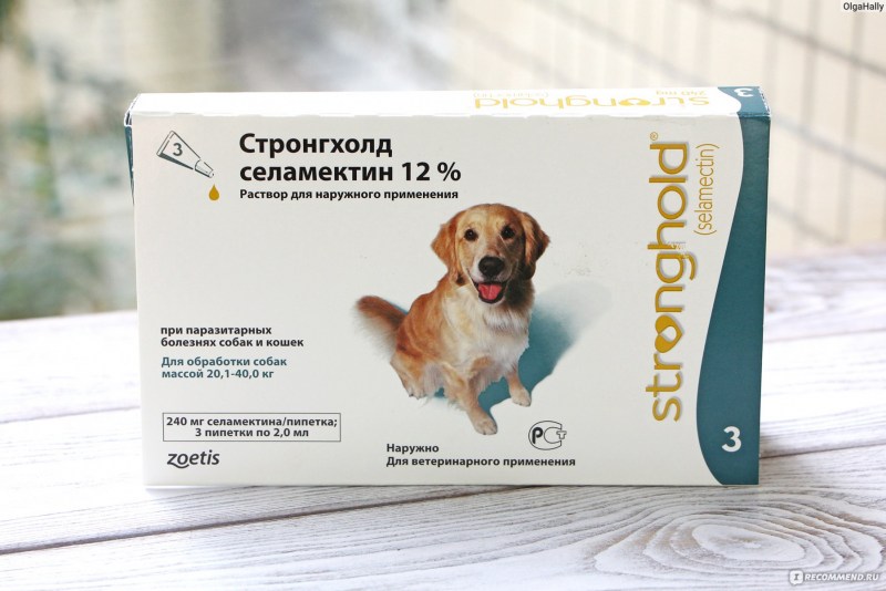 Стронгхолд ветеринарный препарат