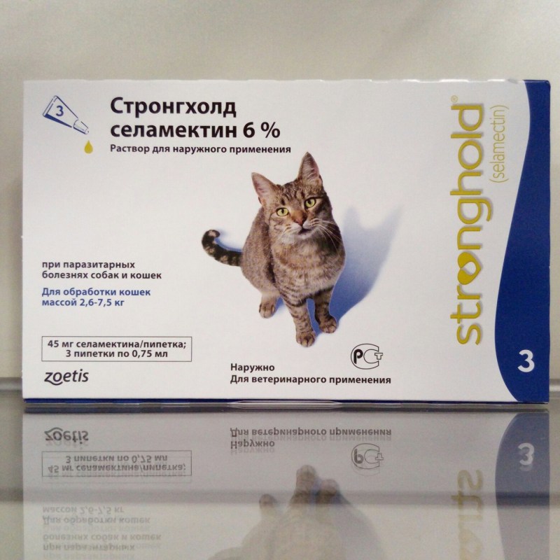 Капли от паразитов для собак стронгхолд