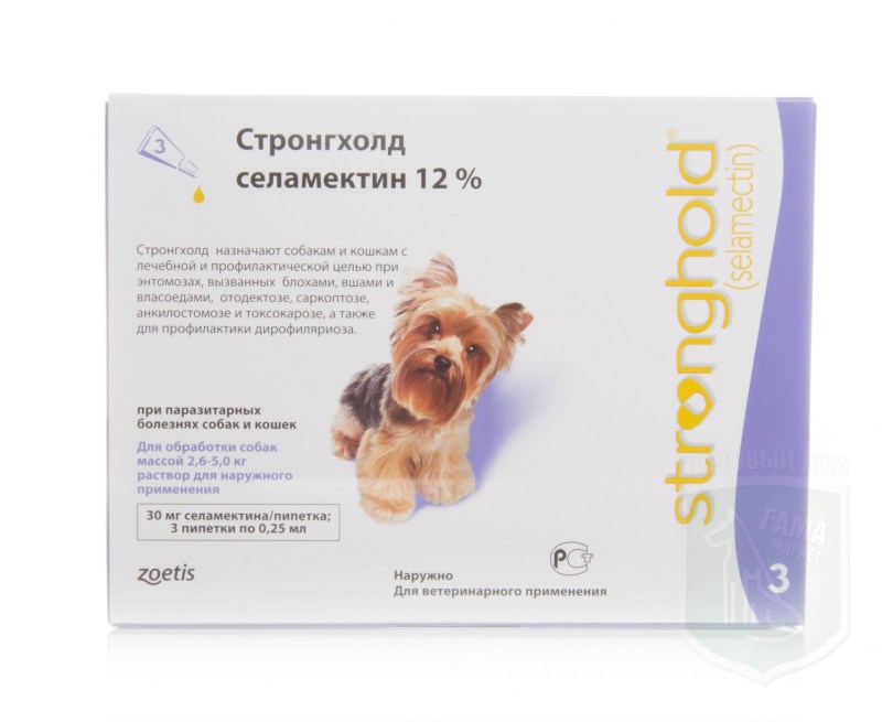 Капли на холку стронгхолд для кошек