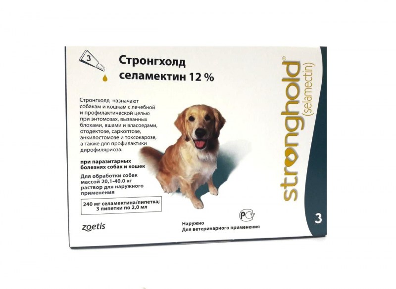 Стронгхолд капли для собак 2,6-5,0 кг, 1 пипетка