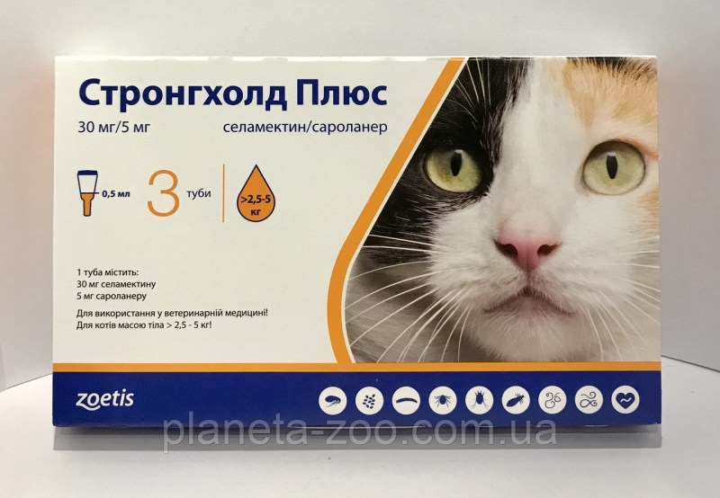 Стронгхолд 12% 1мл для собак (10-20кг)