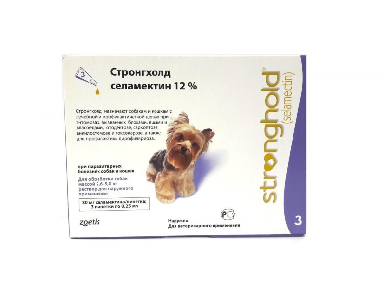 Капли от клещей для кошек стронгхолд