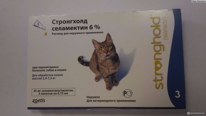 Стронгхолд для собак от клещей от 2 кг
