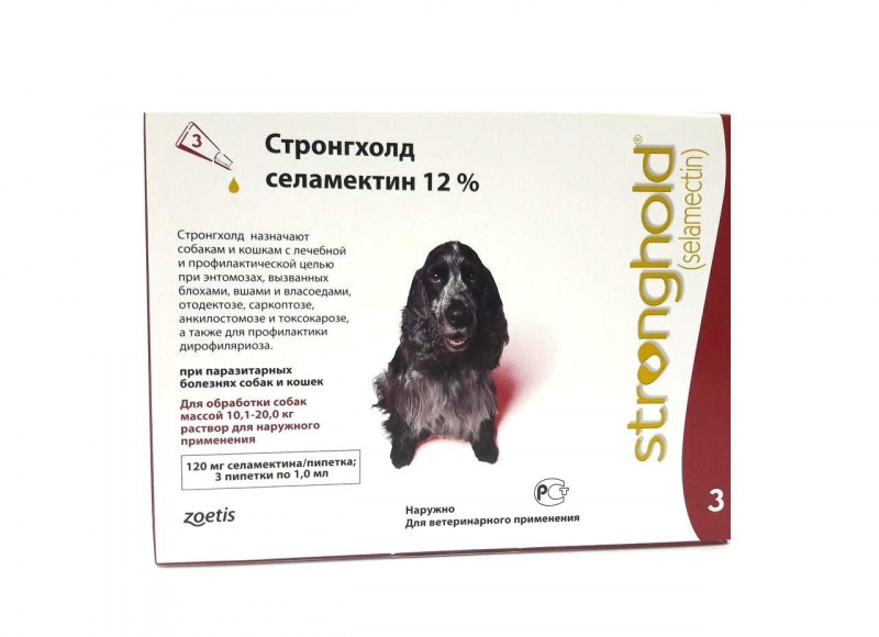 Стронгхолд для собак до 2.5 кг
