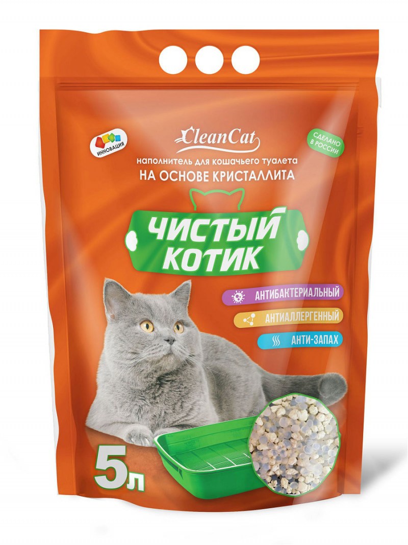Наполнитель чистый котик силикагелевый