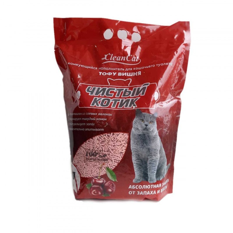 Наполнитель для кошачьего туалета силикагель clean