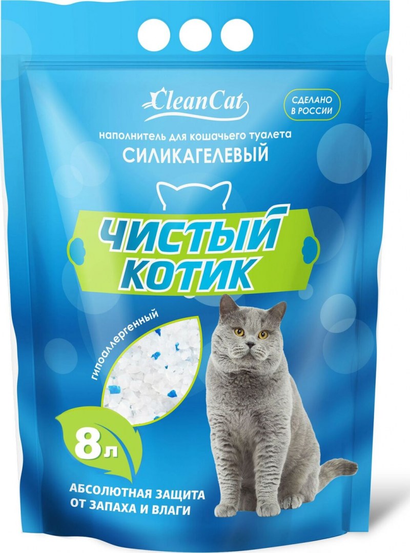 Чистый котик силикагель 8 л