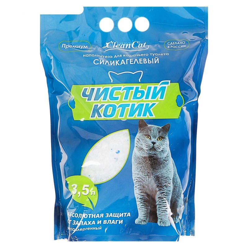 Наполнитель чистый котик силикагелевый