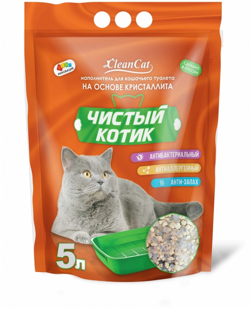 Наполнитель белый кот