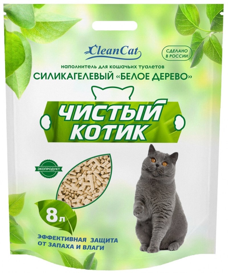 Наполнитель комкующийся "чистый котик" тофу Лаванда, 6л
