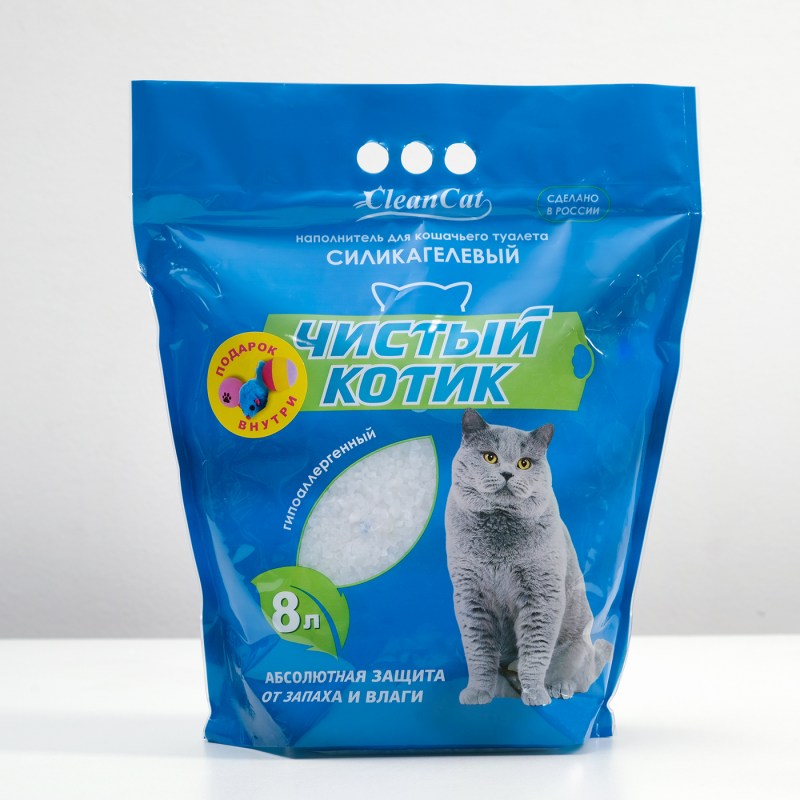 Чистый котик наполнитель силикагелевый 5л