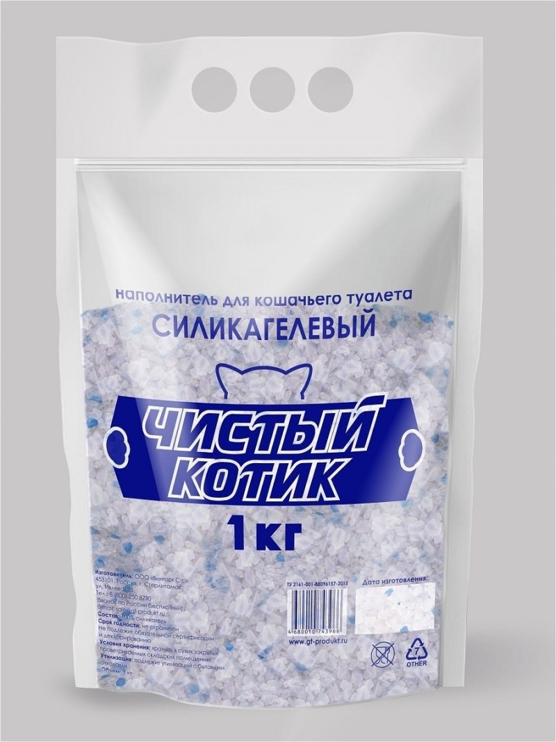 Наполнитель чистый котик силикагелевый 25 л