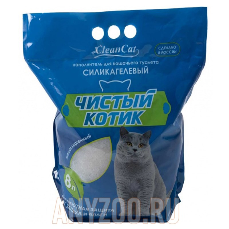 Наполнитель чистый котик силикагелевый