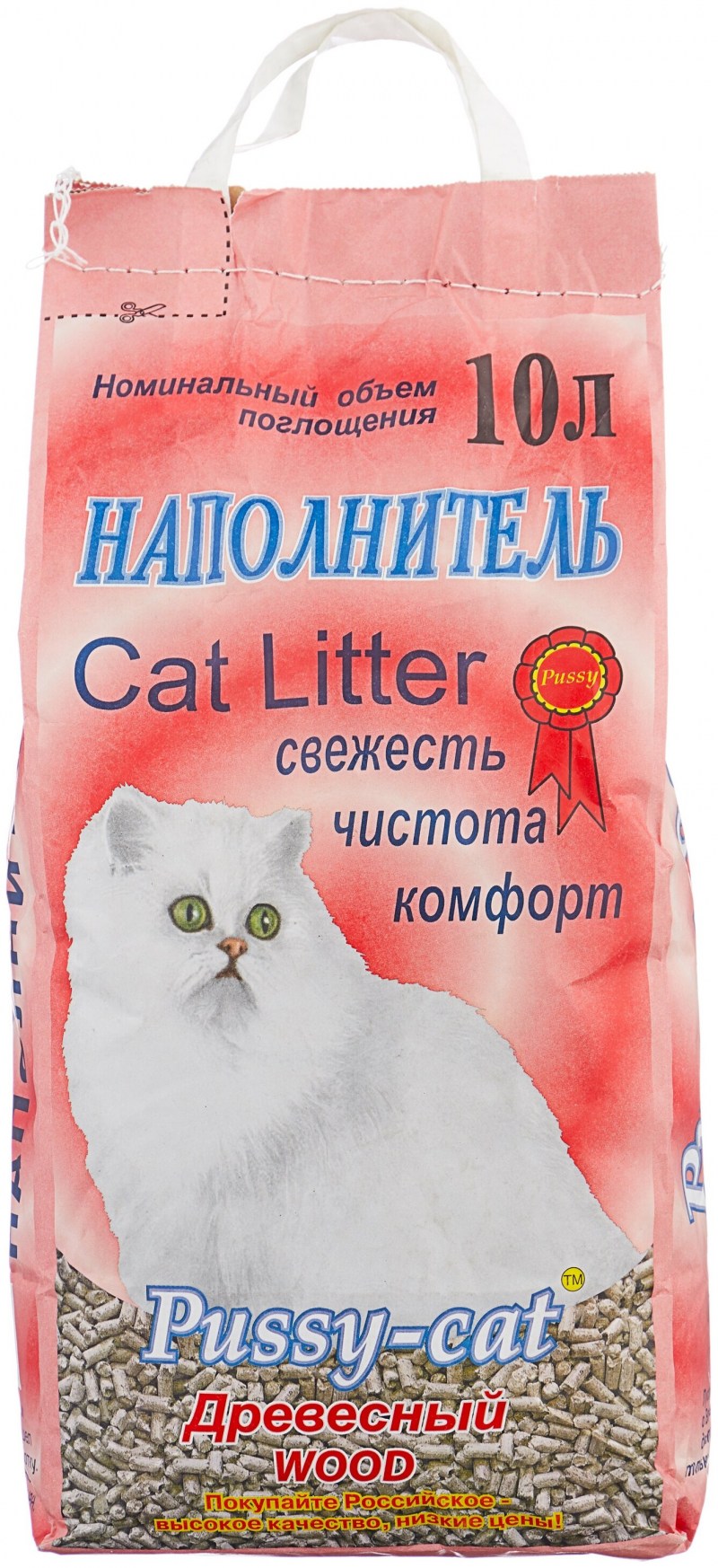 Наполнитель Сибирская кошка комфорт 20л