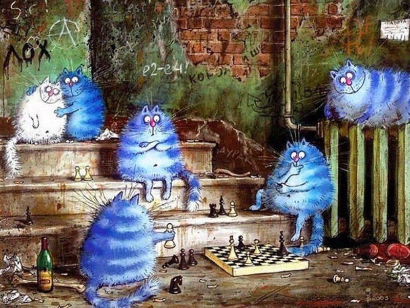 Синяя кошка
