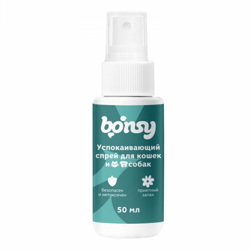 Bonsy спрей успокаивающий для собак и кошек