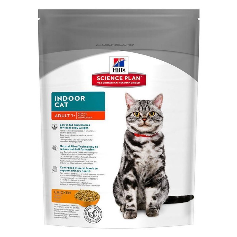Hill's SP Sterilised Cat утка 300г.