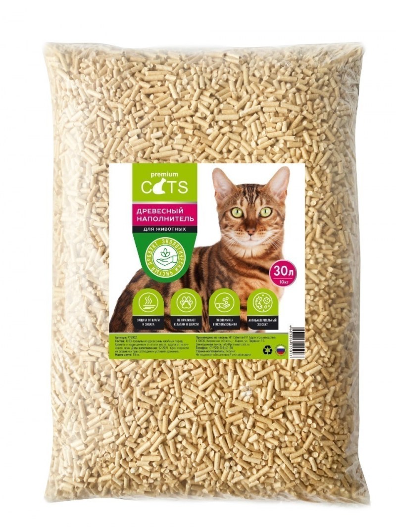 Premium Cats наполнитель