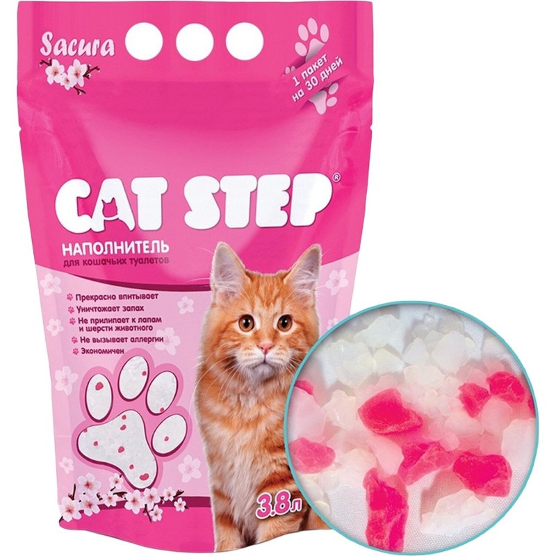Cat Step наполнитель силикагель