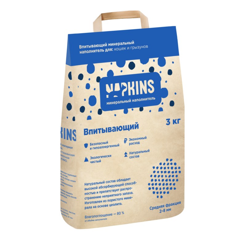 Napkins (наполнители) впитывающий наполнитель