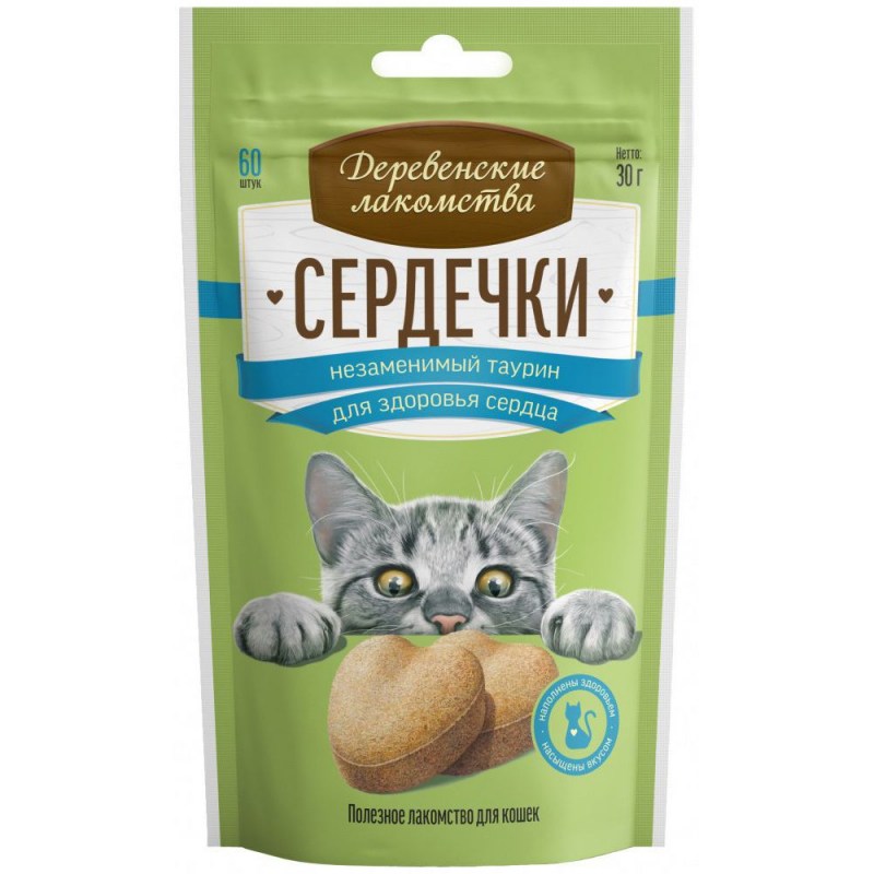 Лакомства для котят