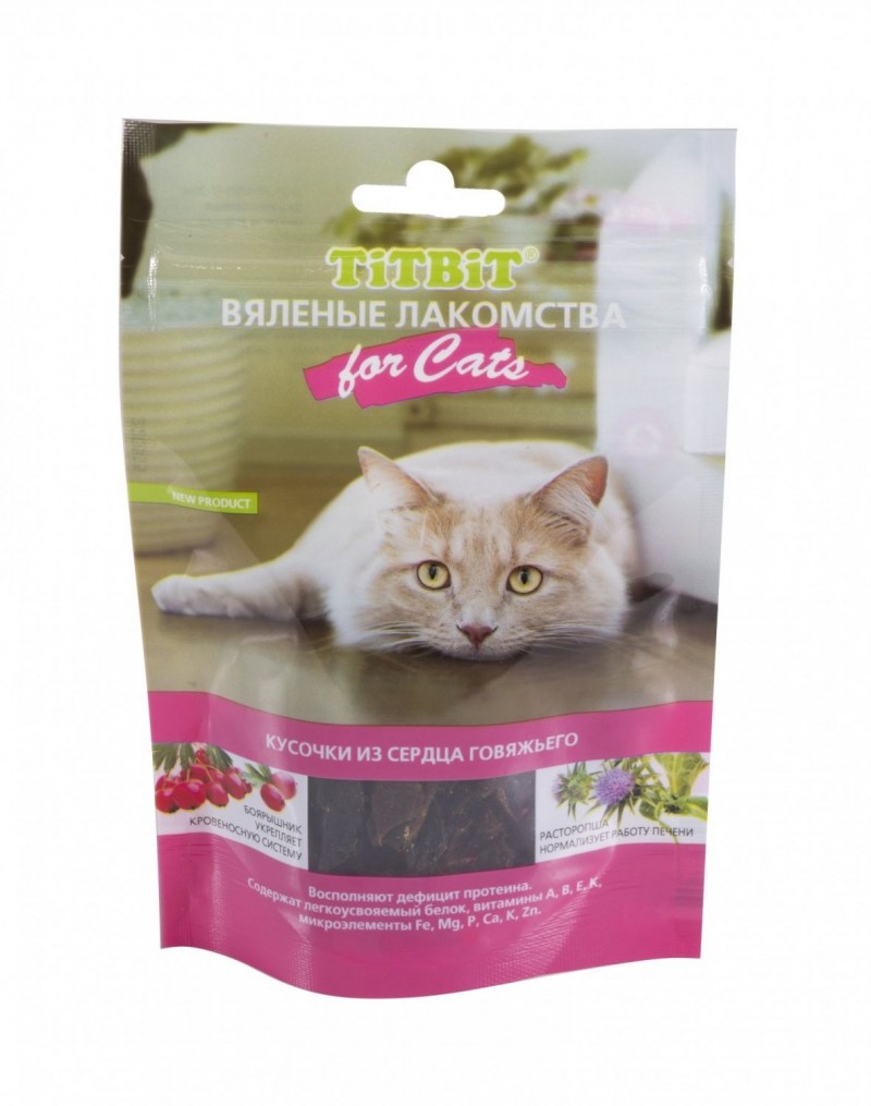Beaphar «Kitty`s+Taurine+Biotin»