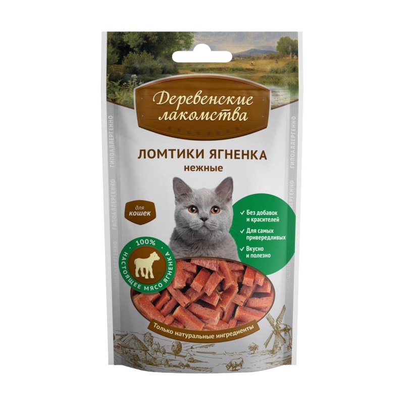 Титбит лакомства для кошек подушечки