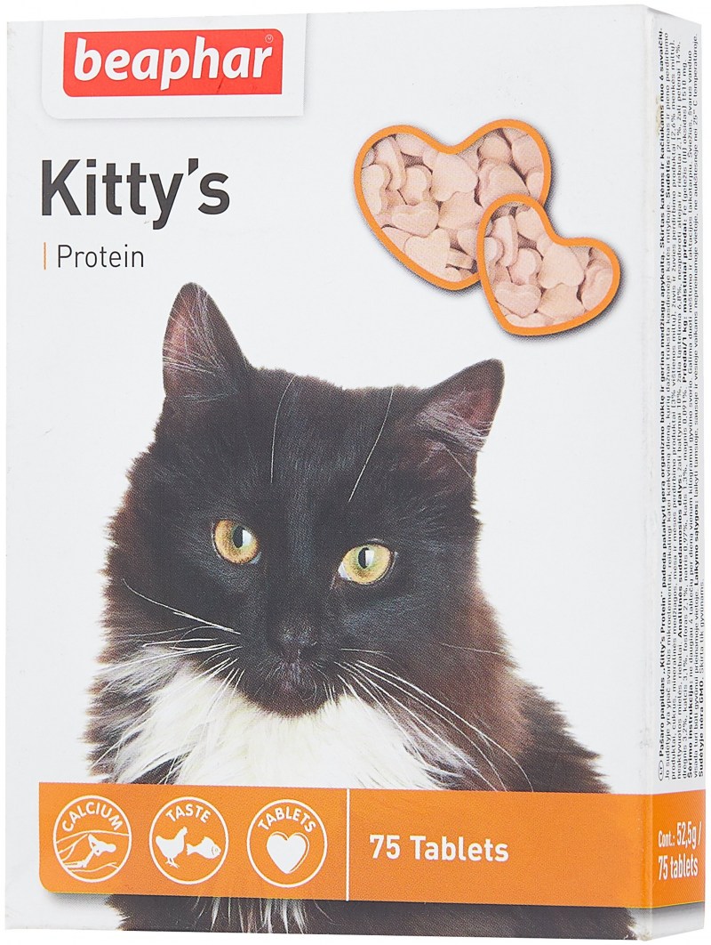 GIMCAT витамины для кошек для кожи и шерсти скин и Коат табс" 40 г