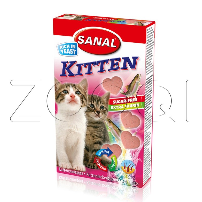 Витамины Beaphar Kitty's Cheese с сыром, для кошек, 180 таблеток