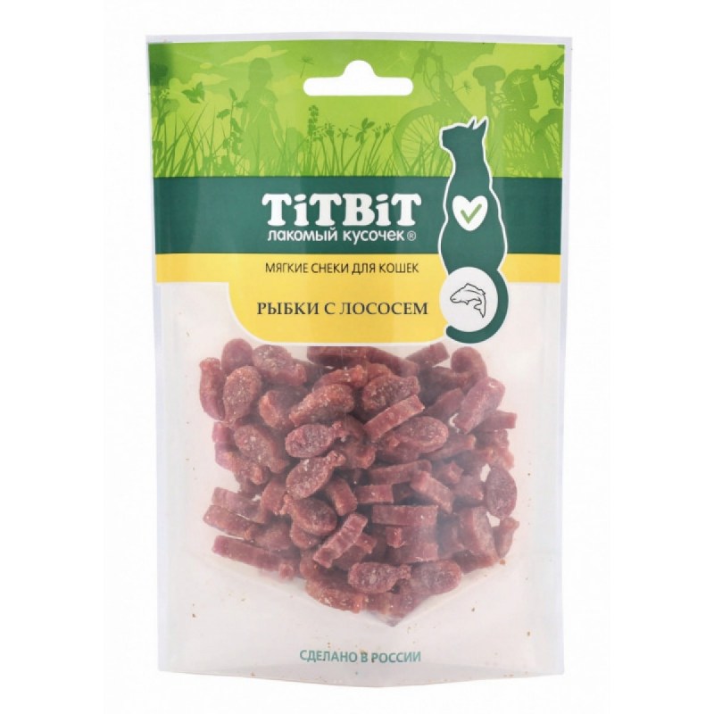 Beaphar Kitty's таурин 750