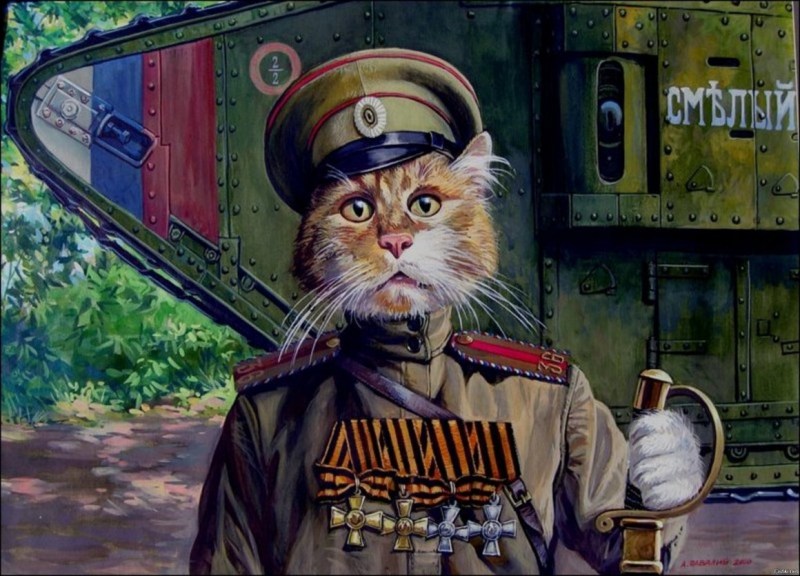 Коты художника Александра Завалий