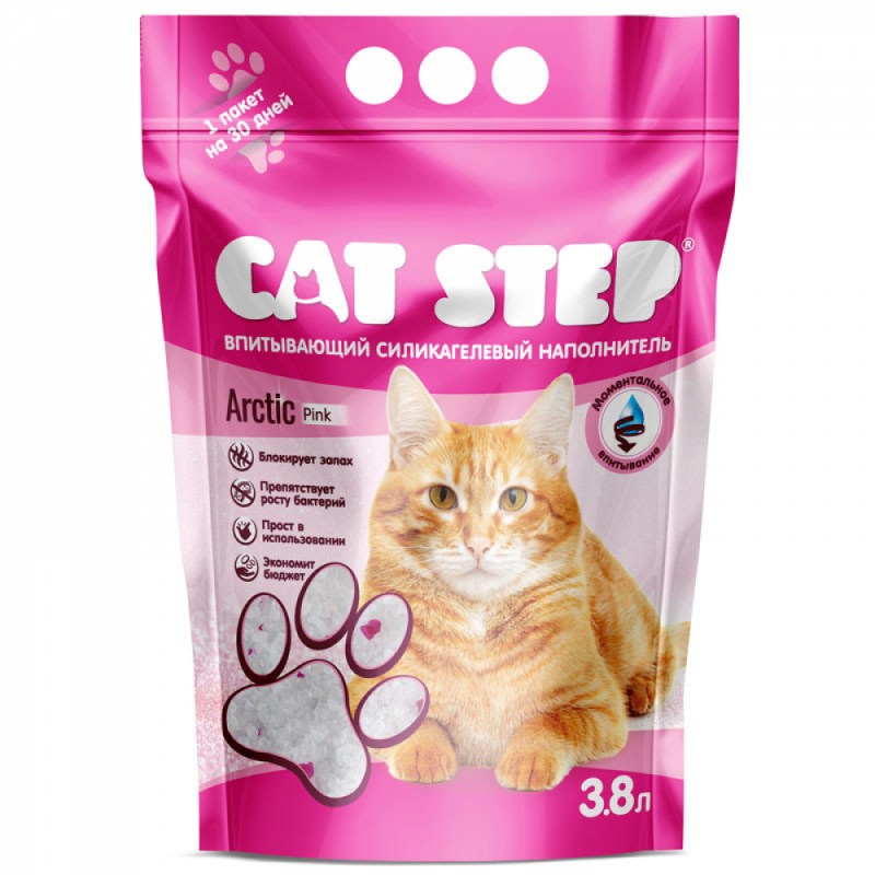 Наполнитель CATLITTER Carbon 5л, Maxi гигиенический , комкующийся /5/