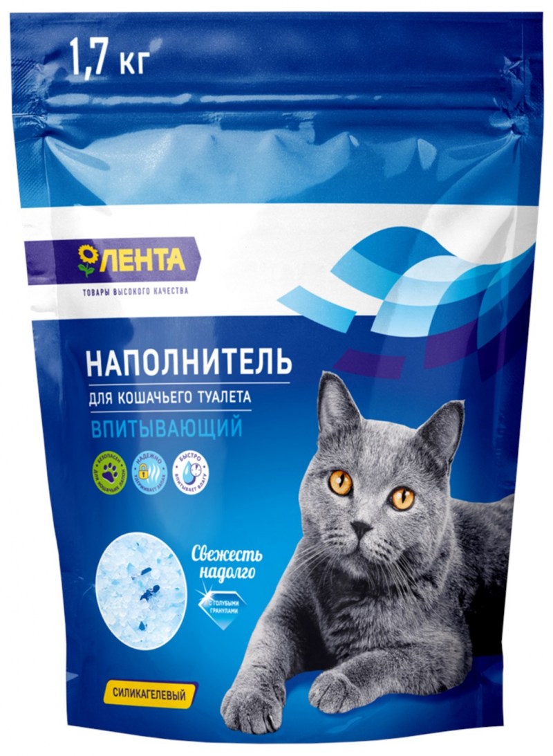 Наполнитель Кошкин секрет комкующийся