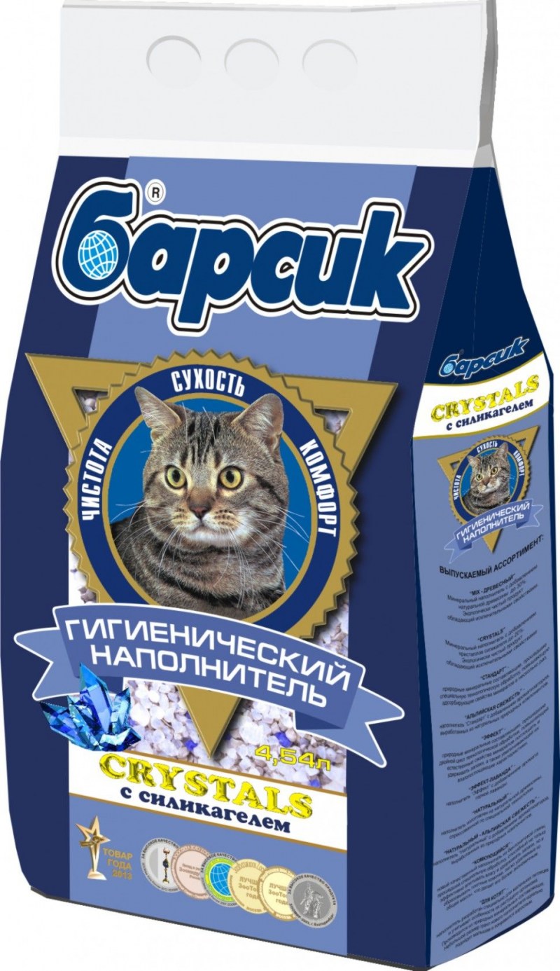 Наполнитель для кошек Барсик Crystals силикагелевый 4.54л