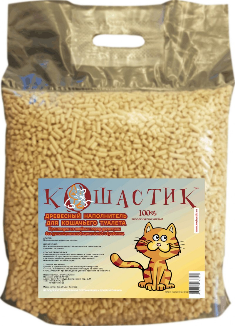 Кошачий наполнитель из опилок
