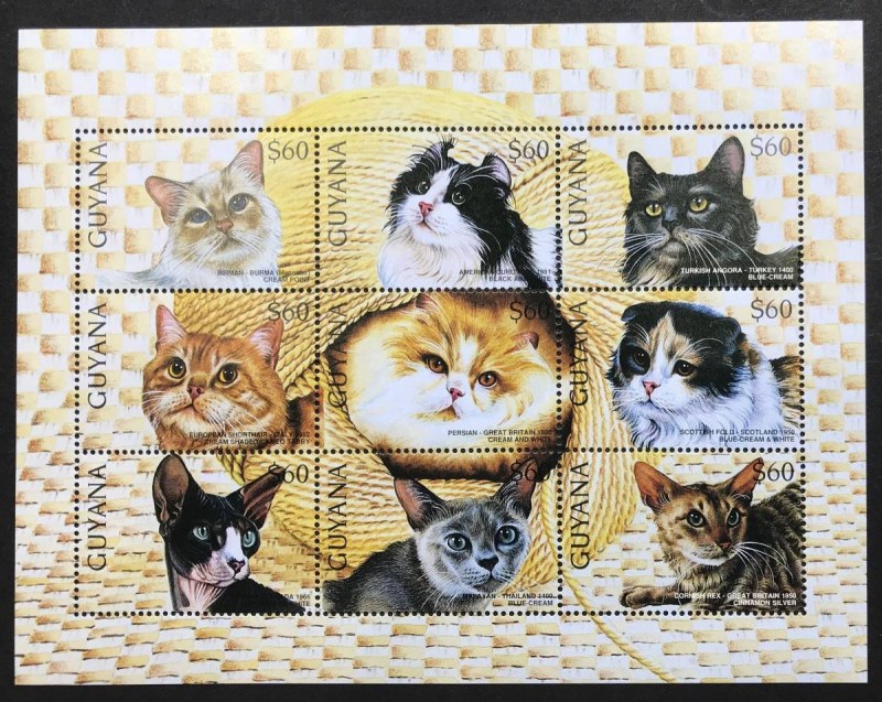 Кошки на марках СССР